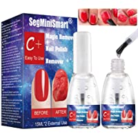 Magic Gel-Removedor de Gel de Uñas-Magic Gel Remover-Magia Removedor De Esmalte De UñAs-RáPida Y FáCilmente- No DañE Sus…